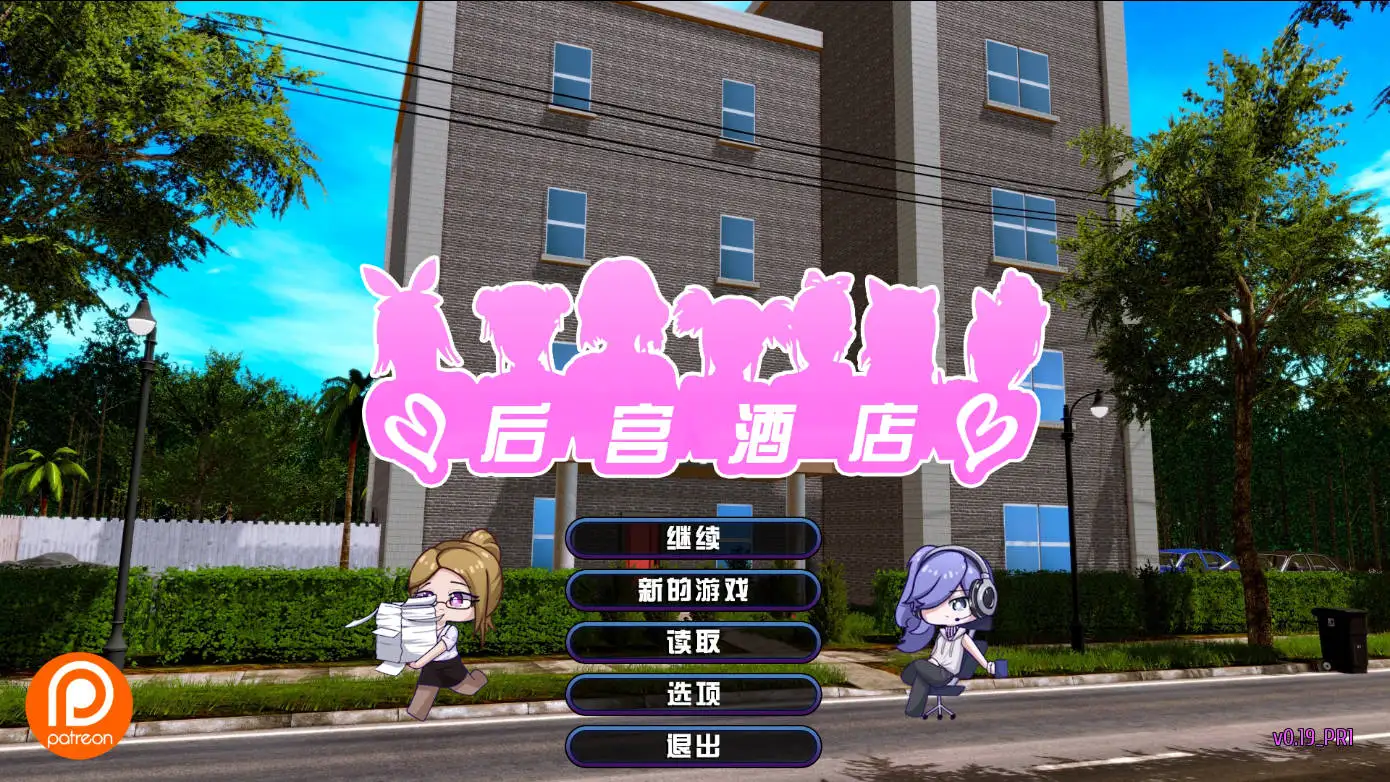 视觉数据5